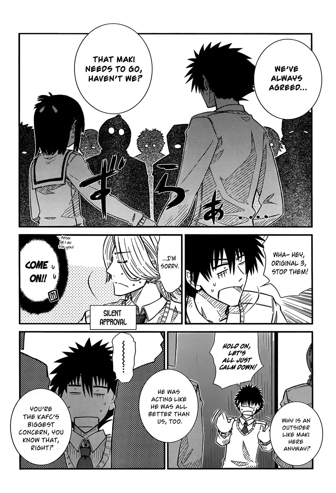 Prunus Girl Chapter 37 20